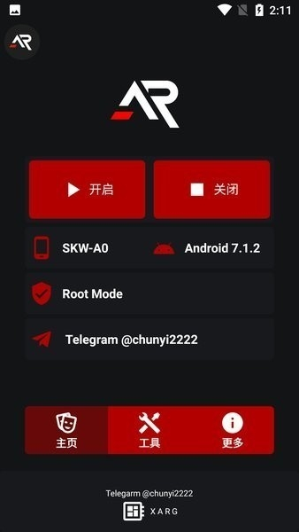 xarg-x32v2.5 - Public ׿