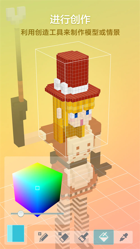 ƴͼ°v1.4.8 ׿