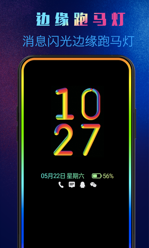 Ϩ°v1.8.6 ֻ