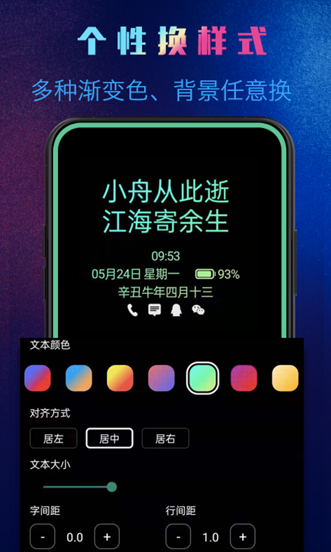 Ϩ°v1.8.6 ֻ