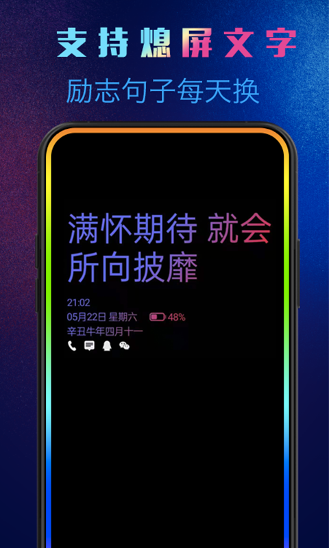 Ϩ°v1.8.6 ֻ