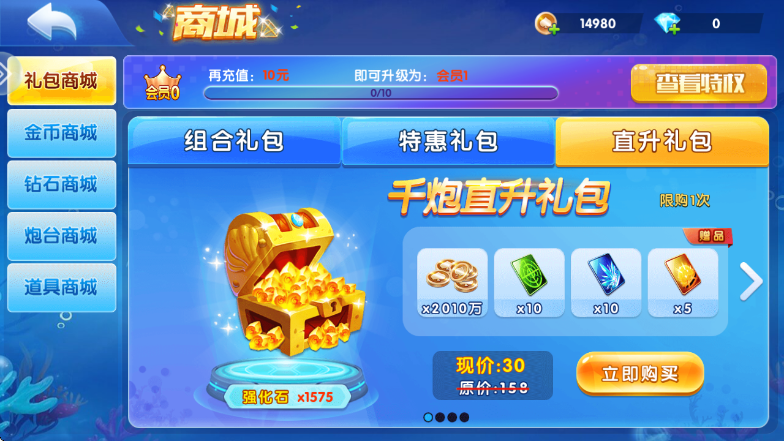 㻶̰׿v4.22.5.2.4.13 °