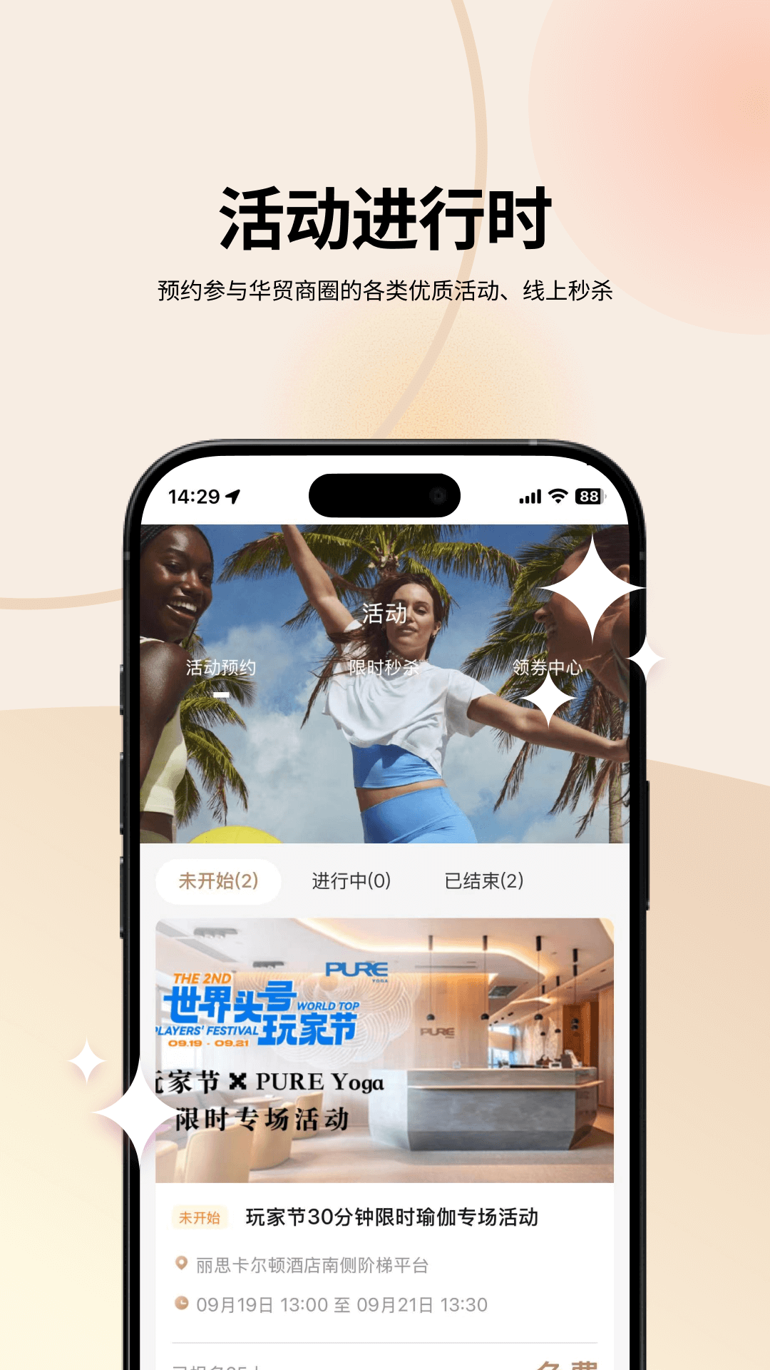 óappٷ°汾v2.1.4 ׿