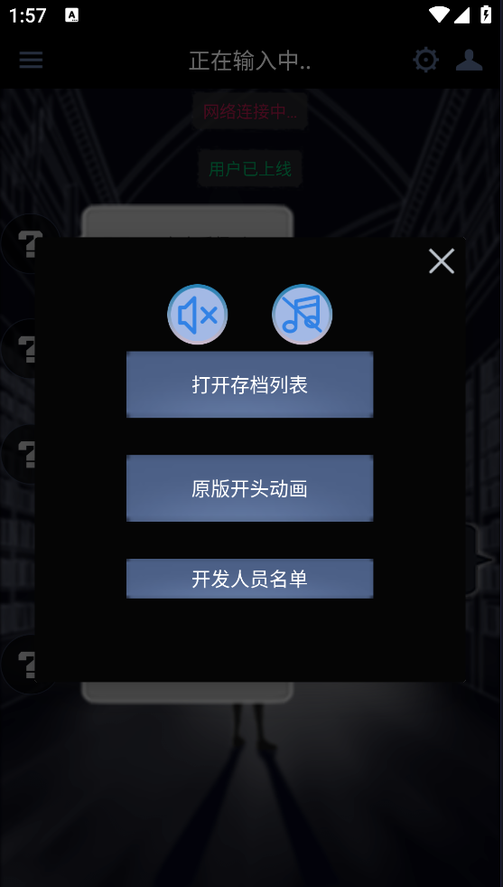 ԪԸϷv1.2.12 ׿
