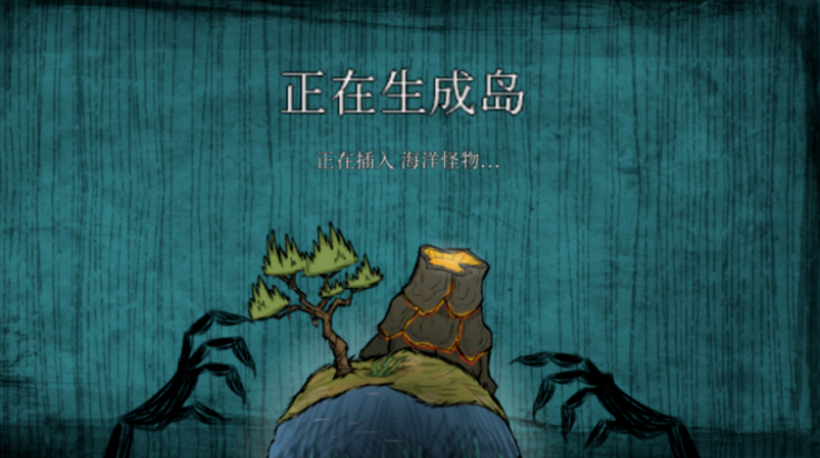 1.30İ(ShipWrecked)v1.30 °