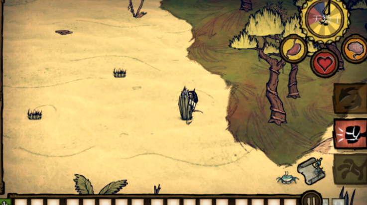 1.30İ(ShipWrecked)v1.30 °