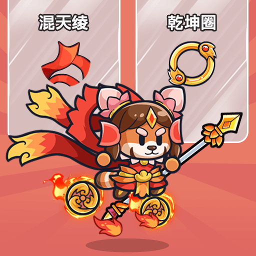 ѪӢ°汾v1.0.25 ٷ