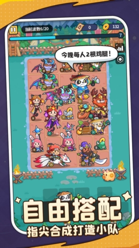 ѪӢ°汾v1.0.25 ٷ
