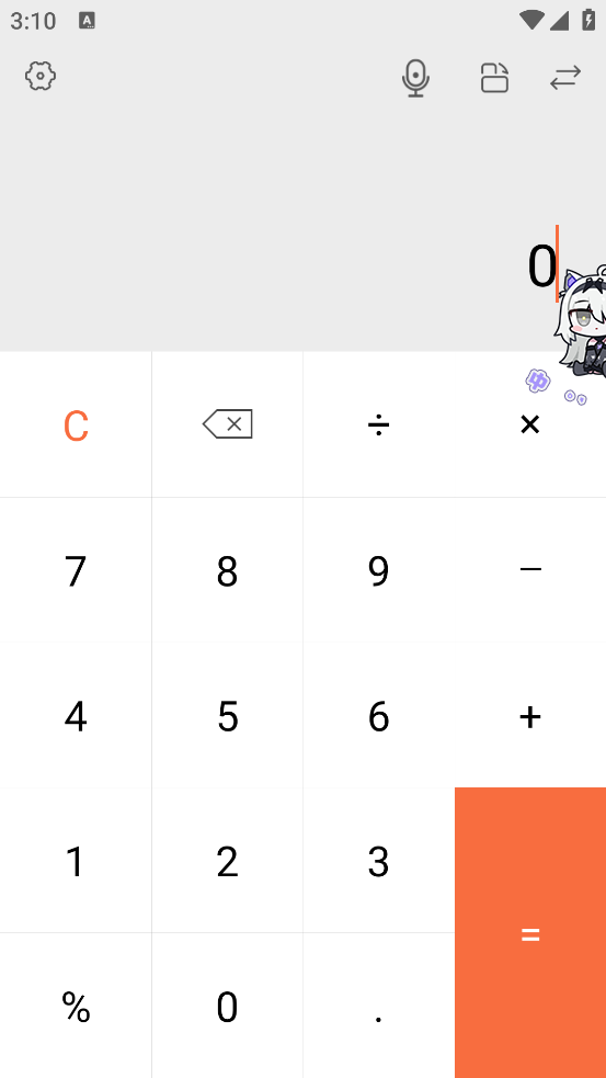 ȫappv3.1.51 ٷ