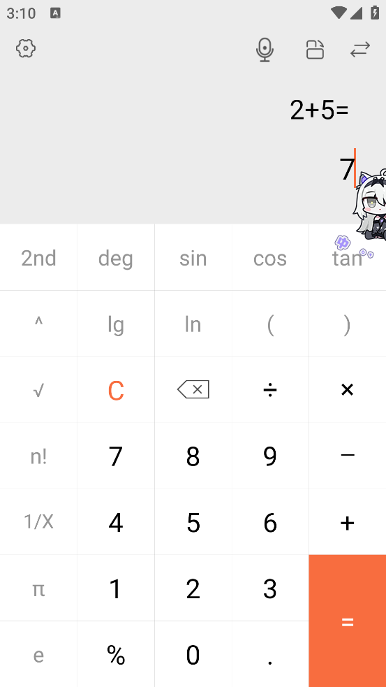 ȫappv3.1.51 ٷ