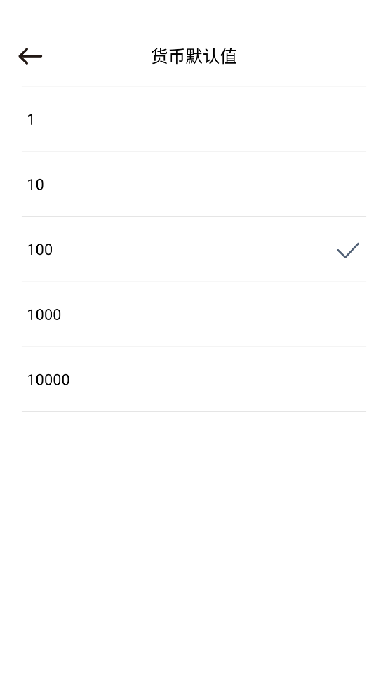 ͨappv1.6.8 °