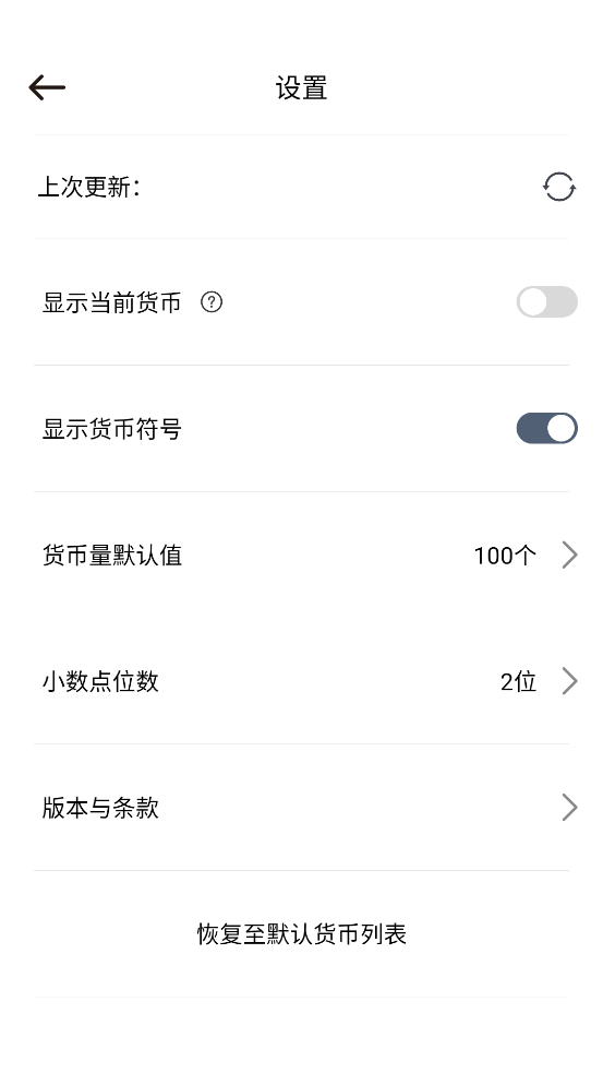 ͨappv1.6.8 °
