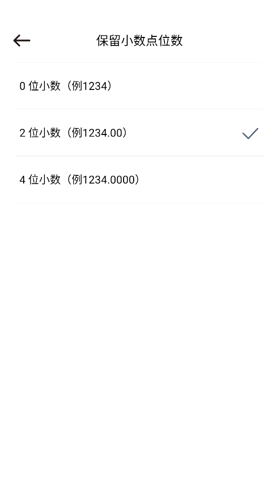 ͨappv1.6.8 °