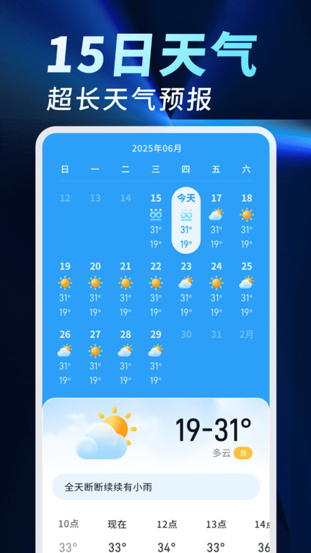 5Gʦv1.0.02.00 °
