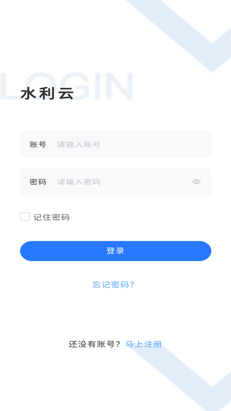 ˮAPPv1.5.8 ׿