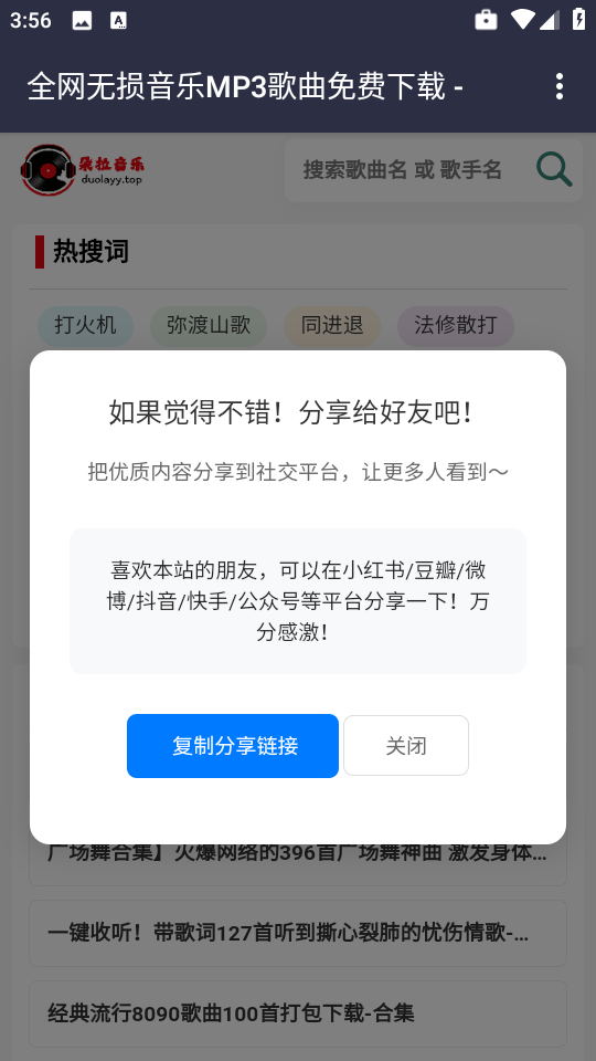 appv1.0 ׿