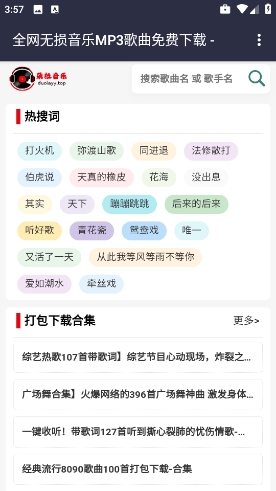 appv1.0 ׿