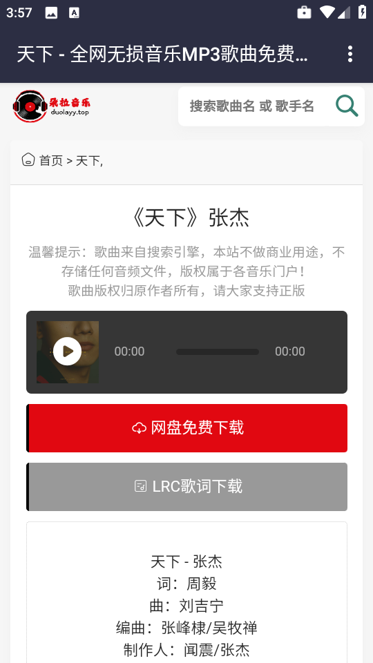 appv1.0 ׿