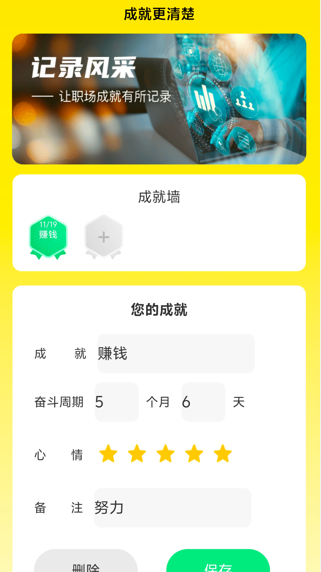 Ŵֻv2.0.4 ٷ