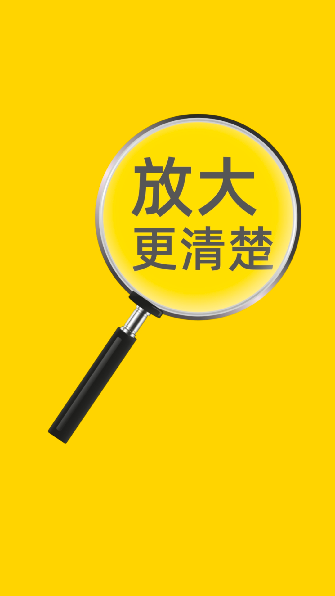 Ŵֻv2.0.4 ٷ