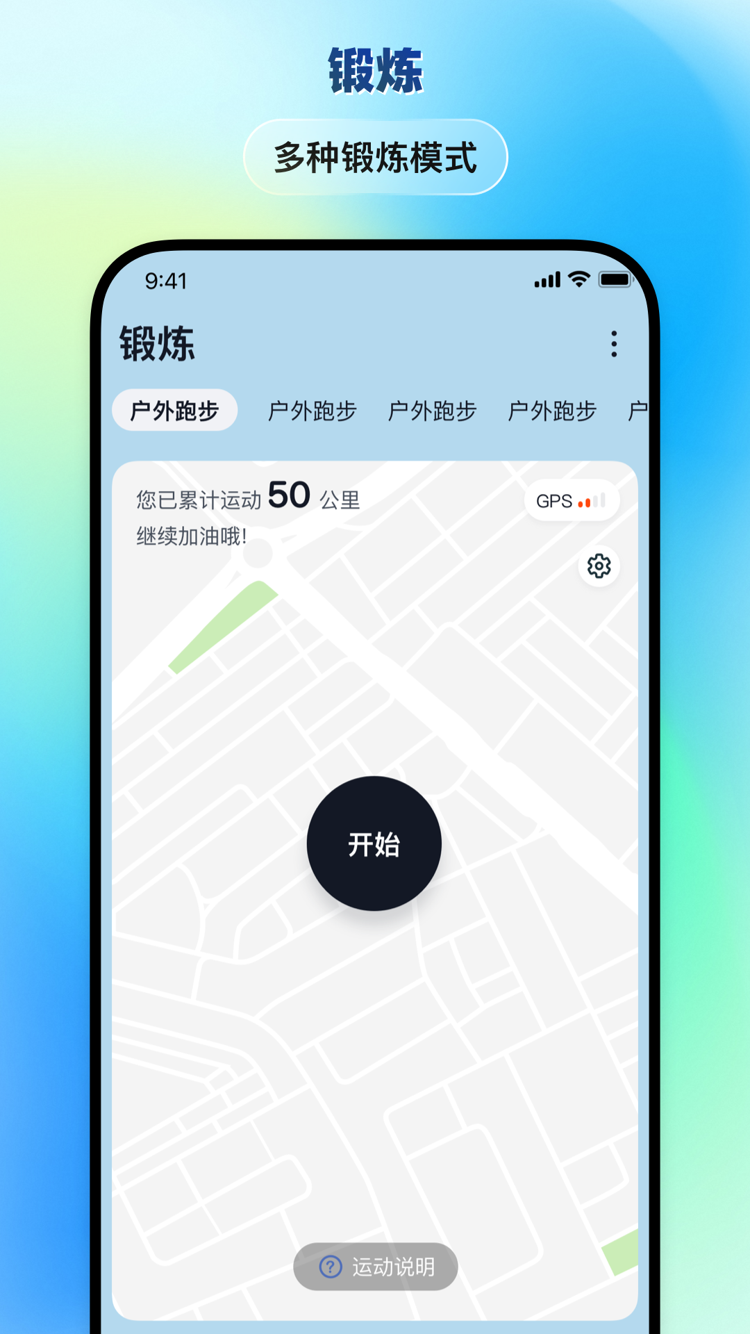 ˶˶appv1.0.0 ׿