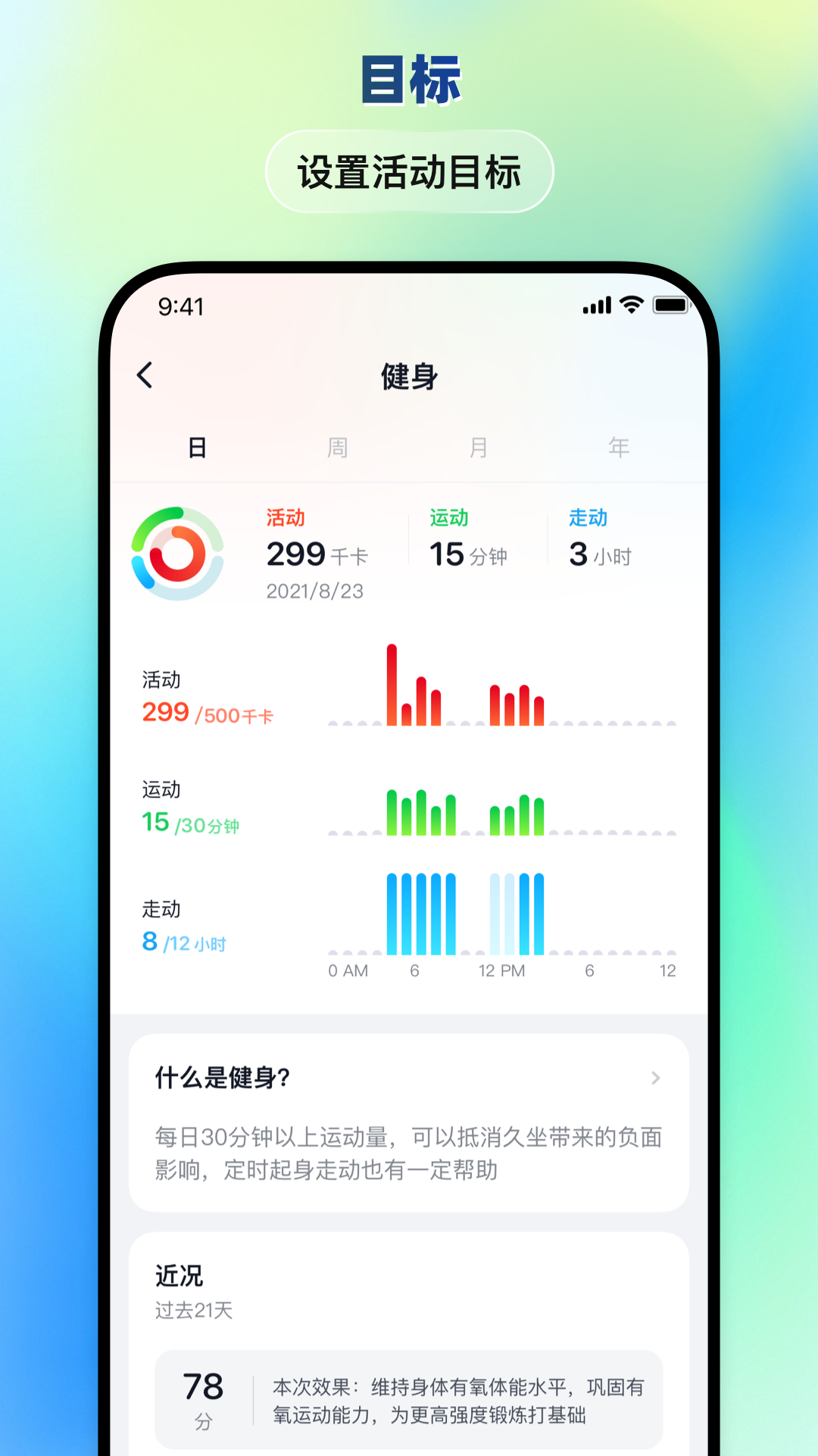 ˶˶appv1.0.0 ׿