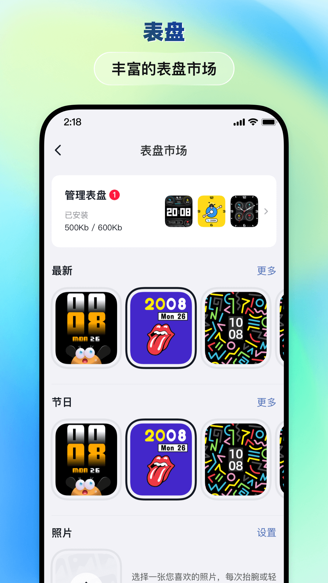 ˶˶appv1.0.0 ׿