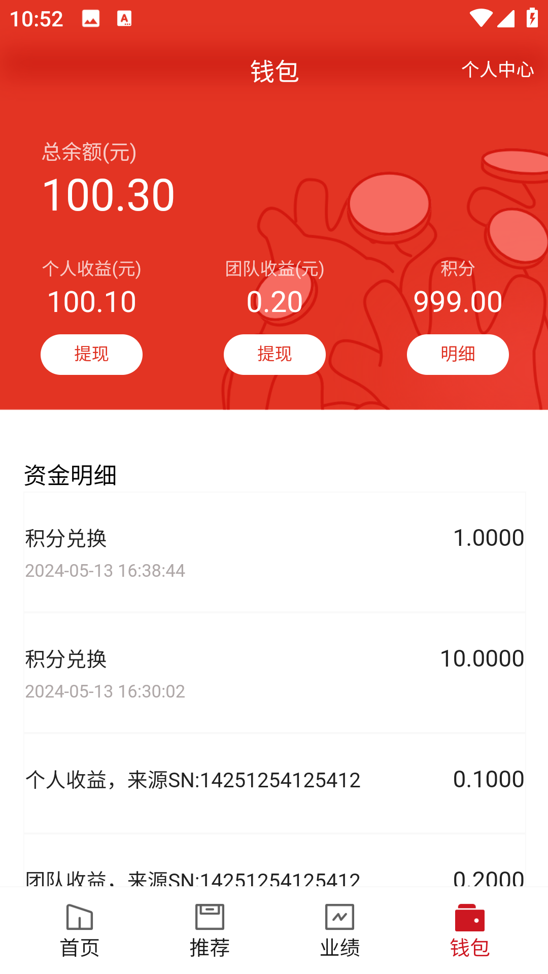 Сappv1.0.58 ٷ