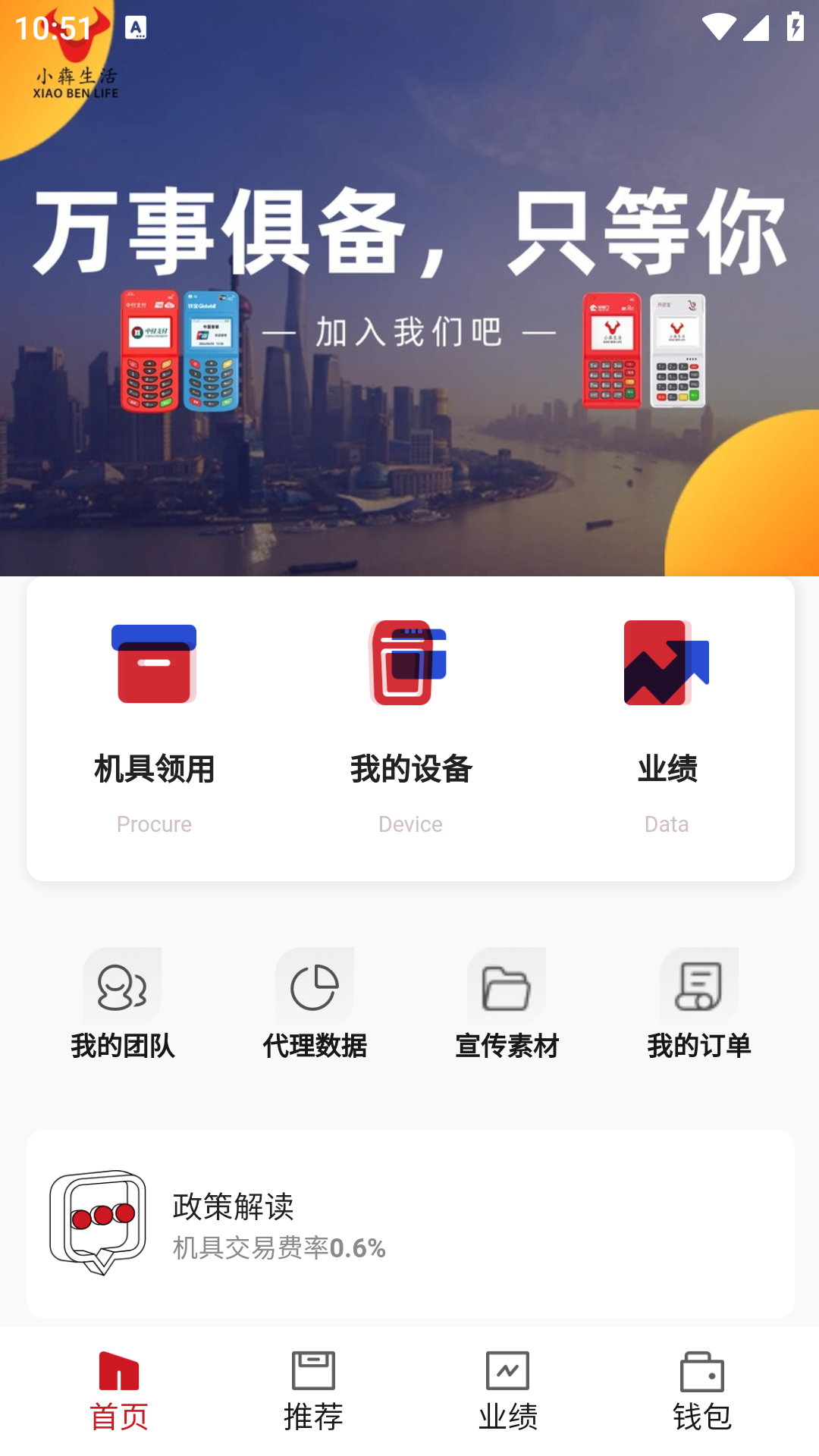 Сappv1.0.58 ٷ
