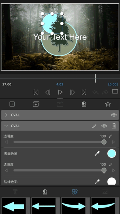 lumafusionֻv1.0.68.4 °