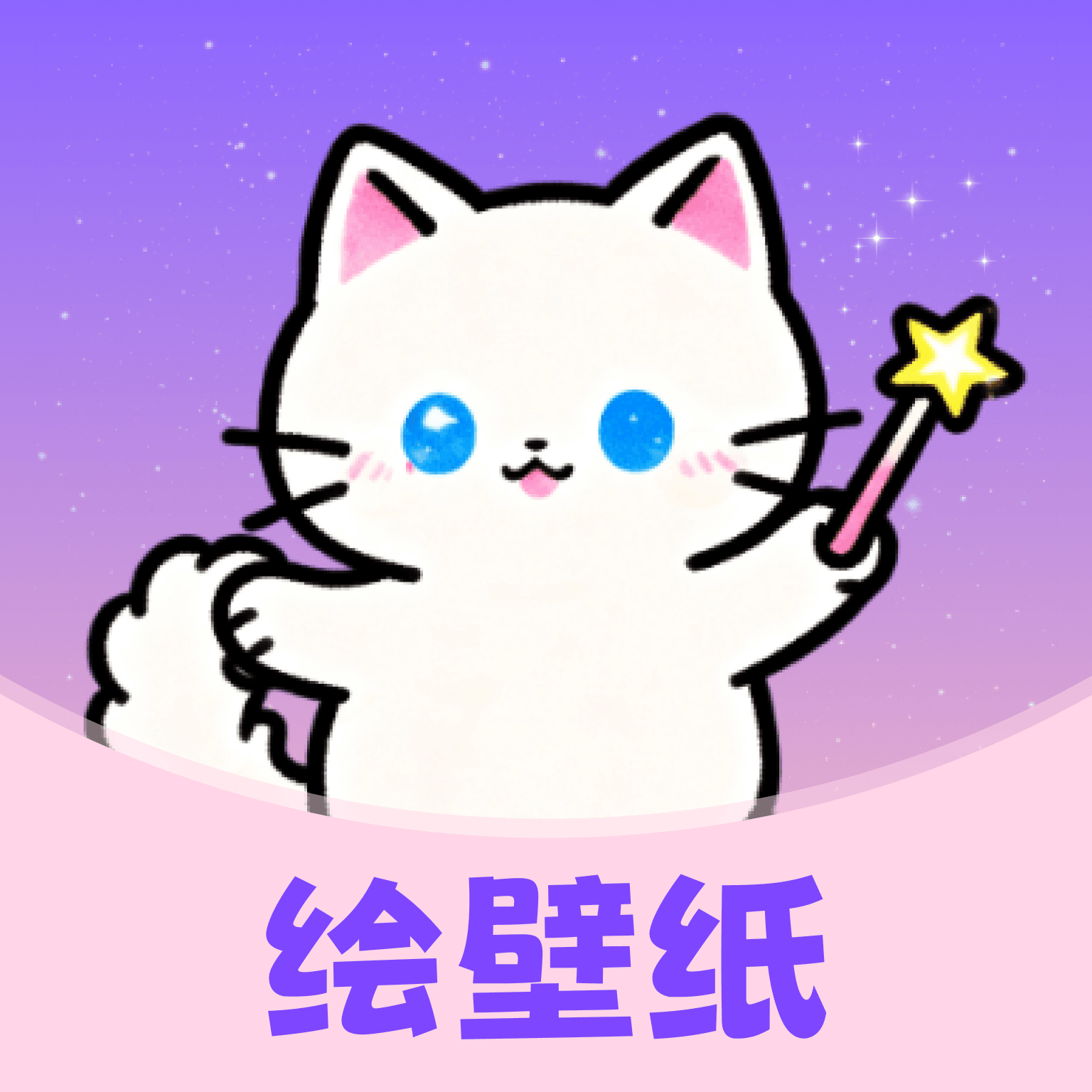 ֽٷv1.0.0 ׿