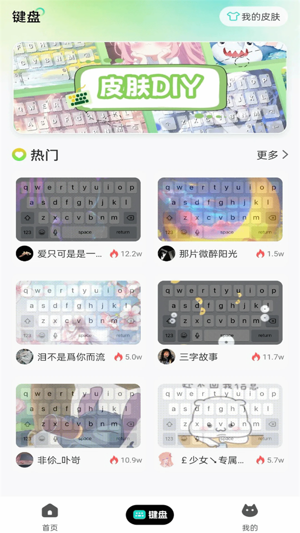 ֽٷv1.0.0 ׿