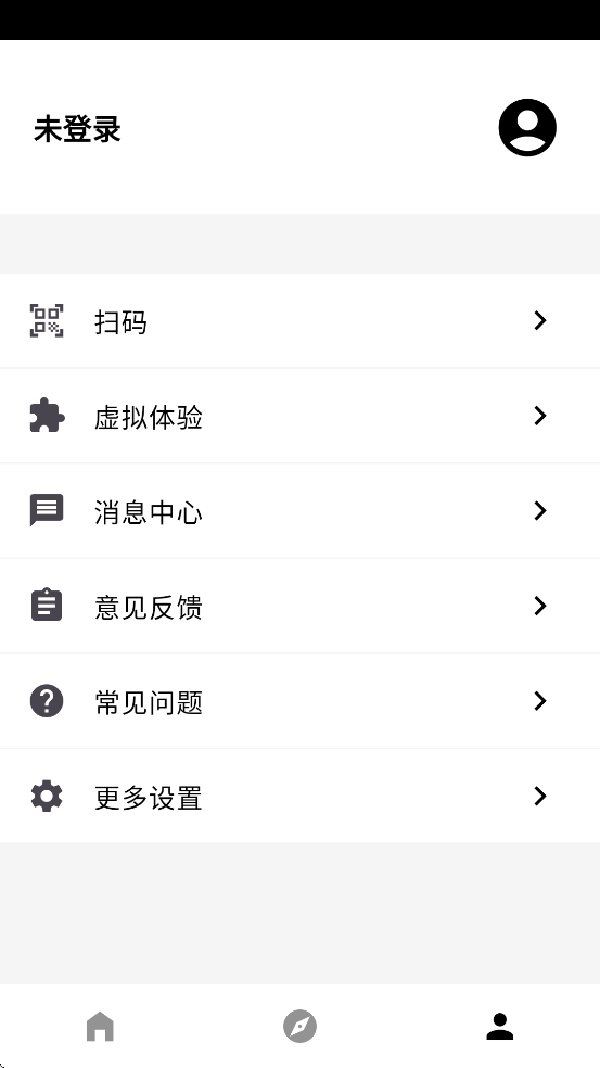 ֻappv1.2.1 ׿°汾
