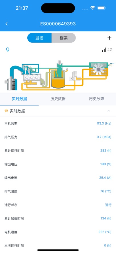 ħappعٷv2.9.73 °汾