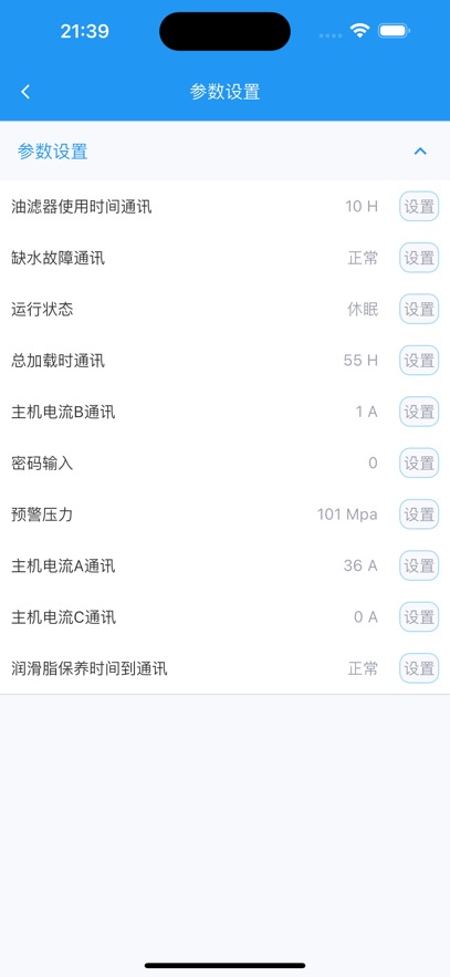ħappعٷv2.9.73 °汾