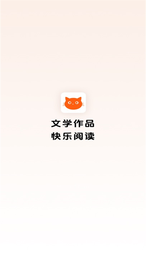 СĶappٷv1.1.3 ׿