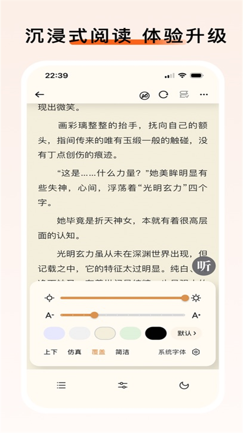 СĶappٷv1.1.3 ׿