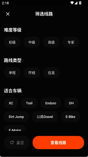 Mudriderذװ°汾v1.1.7 ٷ