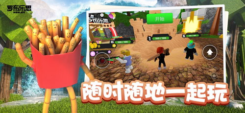 fish gameֻ(޲˼ʷװ)v2.694.983 °