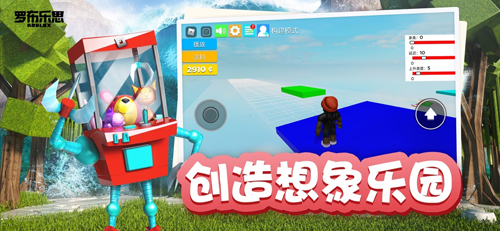 fish gameֻ(޲˼ʷװ)v2.694.983 °