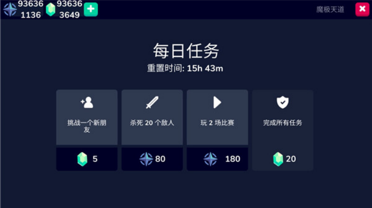 ʿսϷ(Knight IO)v1.41 °