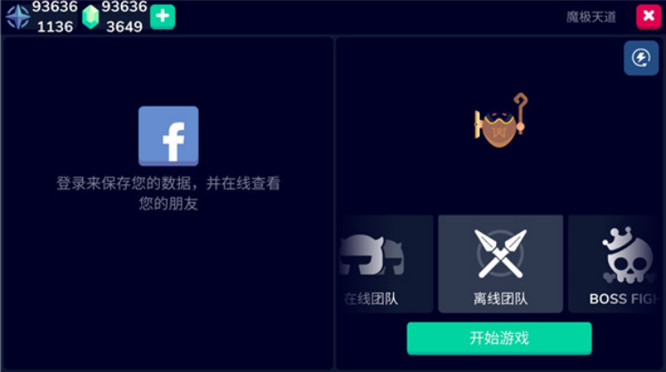 ʿսϷ(Knight IO)v1.41 °
