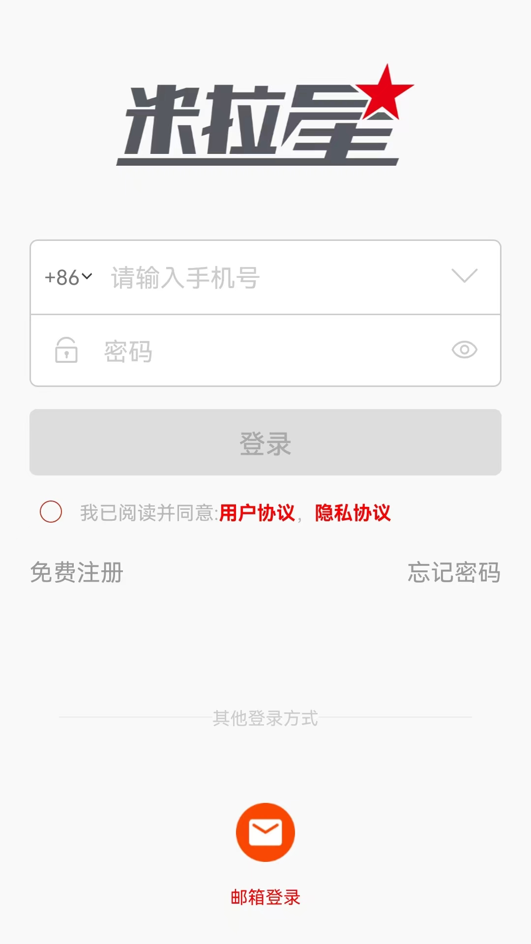 appٷv1.1.3 ׿