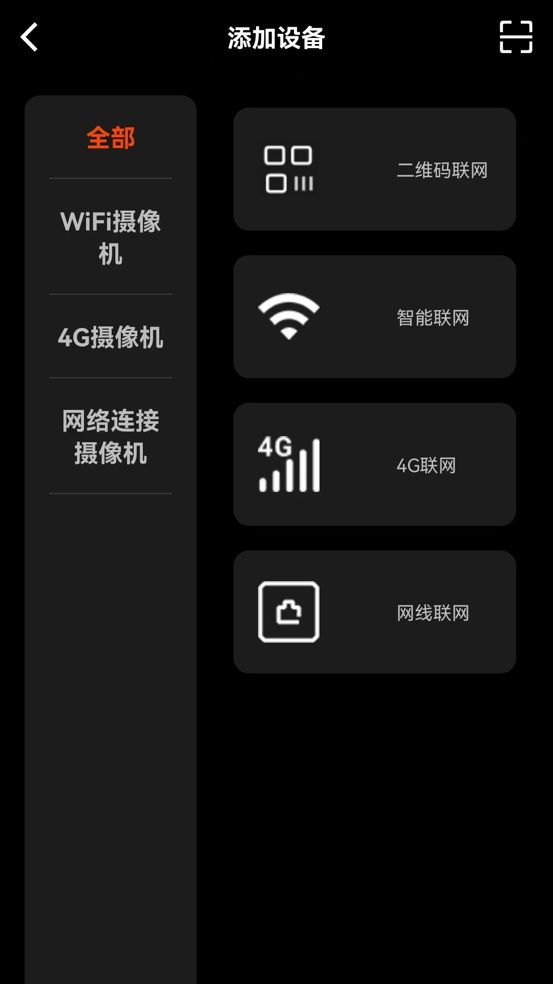 appٷv1.1.3 ׿