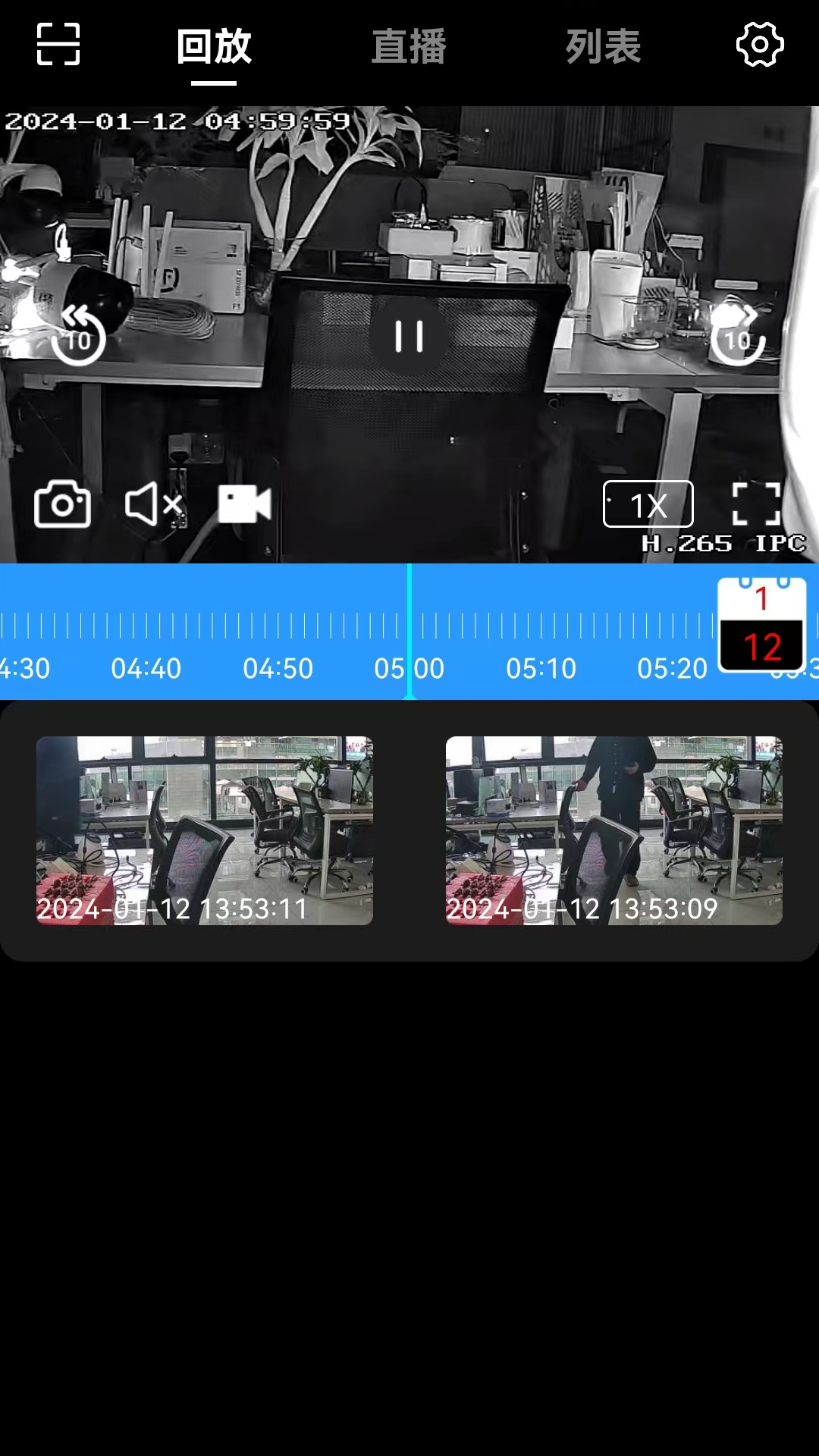 appٷv1.1.3 ׿