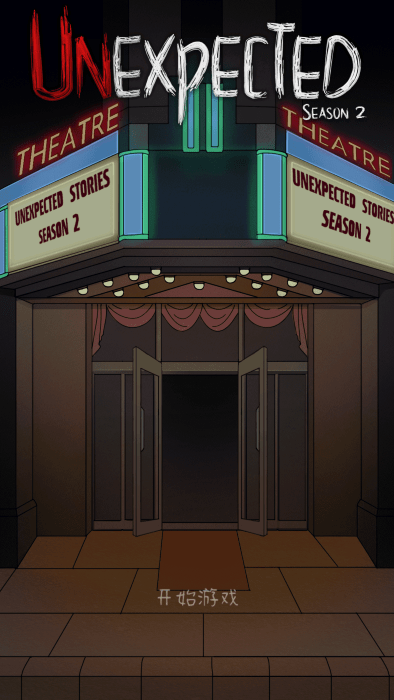 2׿Ϸ(Unexpected2)v3.3 ٷ