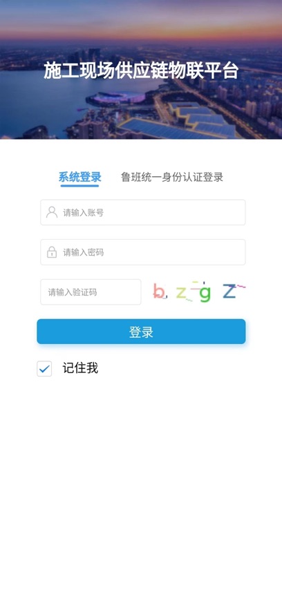 ³appٷv3.0.3 ׿