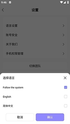 ǻֻ׿ٷv1.0.0 °