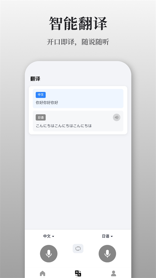 AuraNoteappv1.6.0 ׿