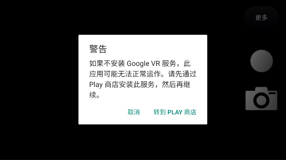 ToF鿴°汾v0.9.2 İ